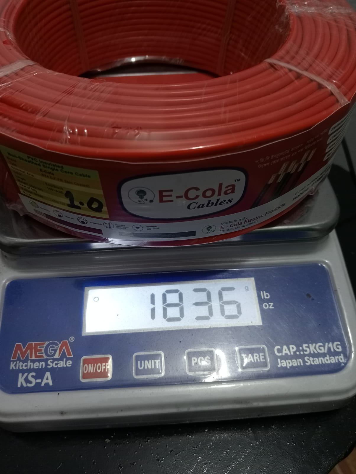 WhatsApp Image 2023-02-27 at 6.20.17 PM.jpeg